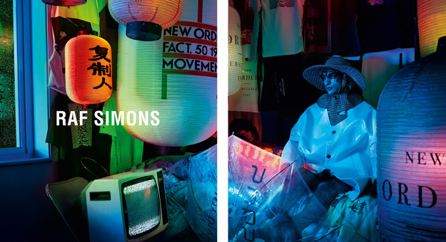 Раф Симонс опубликовал кампанию в стиле Вонга Кар-Вая
