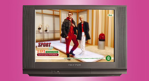 Универмаг «Цветной» снял видео в стиле «Магазина на диване»