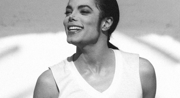 Lil Pump, Майкл Джексон и Эд Ширан стали самыми популярными музыкантами на земле