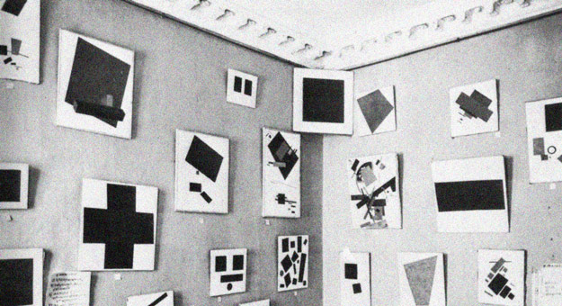 Русскому музею подарили 160 работ Казимира Малевича