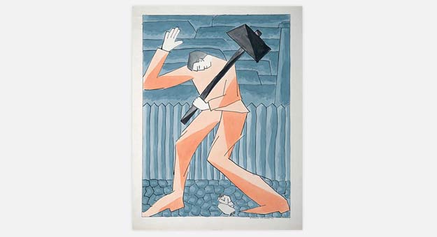 В Центре Помпиду покажут работы художников русского авангарда