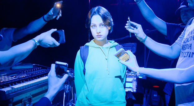 Фестиваль современного искусства «Форма» анонсировал хедлайнеров