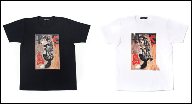 Undercover выпустил футболки по мотивам «Острова собак» Уэса Андерсона