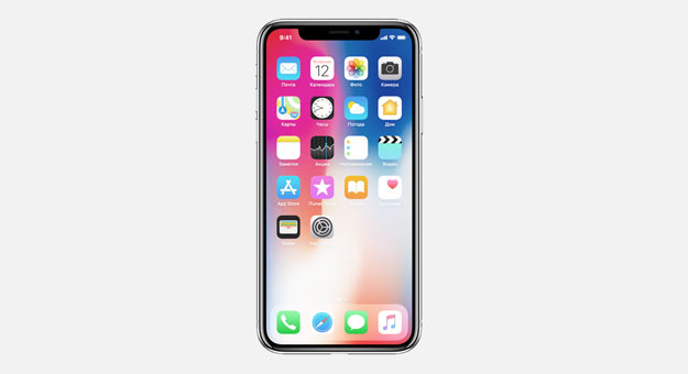 Apple представила iOS 12 с акцентом на здоровье и защиту личных данных