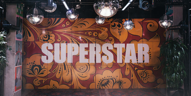 adidas Originals провел совместную вечеринку с Simachev Bar