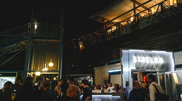 Привет, зима: программа института \"Стрелка\" на ближайшие шесть месяцев