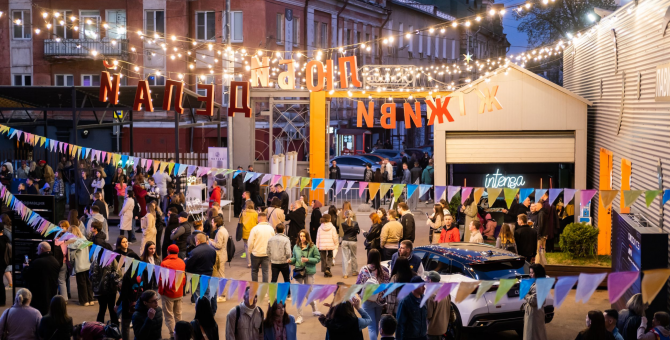 Кластер «Октава» проведет фестиваль креативных индустрий