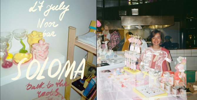 В баре Noor пройдет маркет локальных брендов Soloma