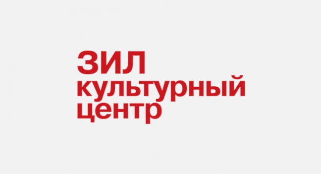 В Культурном центре ЗИЛ покажут инклюзивный спектакль по мотивам пьесы «Гроза»
