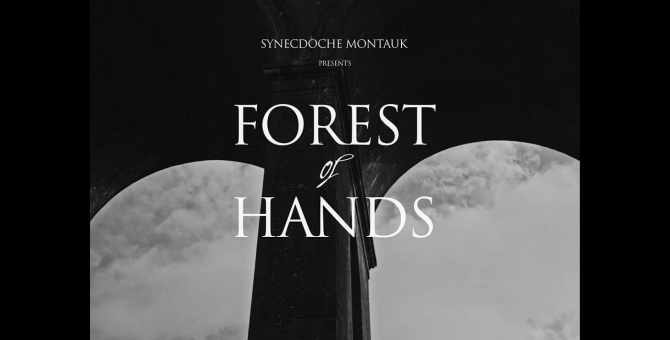 Синекдоха Монток выпустил клип на песню «Лес рук»