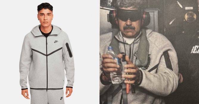 Спрос на костюм Nike Tech Fleece резко вырос