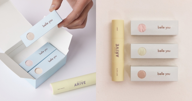 Arive Makeup и belle you выпустили подарочные наборы с бестселлерами