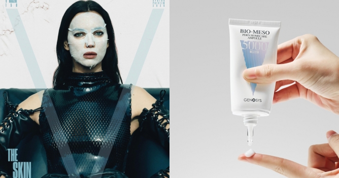 Ирина Шейк с маской d’Alba и сыворотки Genosys: что нового в коллекциях бьюти-брендов
