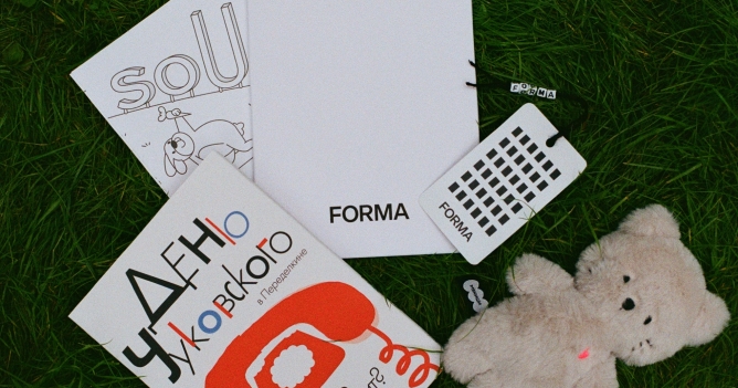 Forma провел детский фестиваль Чуковского в Переделкине