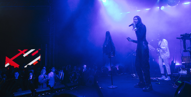 На «Стрелке» прошел концерт группы Kindness