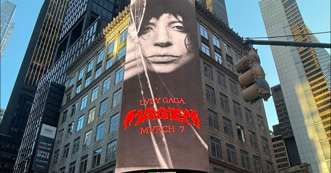 Леди Гага назвала дату выхода седьмого студийного альбома