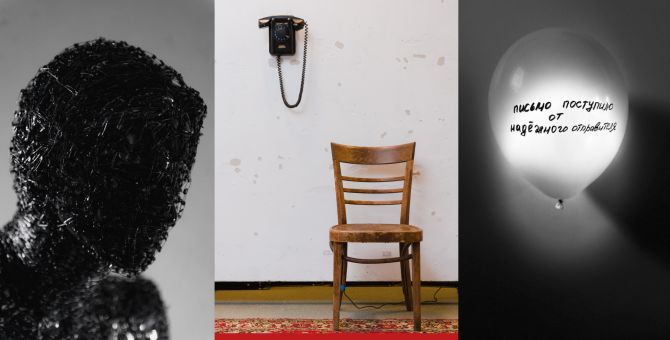 MSCA и Unisender открыли выставку «Страх тишины» в «Граунд Солянке»