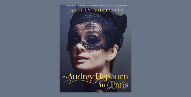 Об Одри Хепберн вышла книга