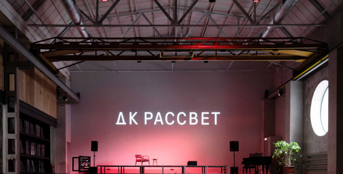 В ДК «Рассвет» пройдет концерт композитора и пианиста Игоря Яковенко