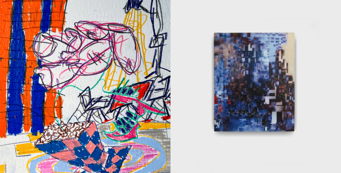 Галерея Serene проведет первую выставку в Лондоне