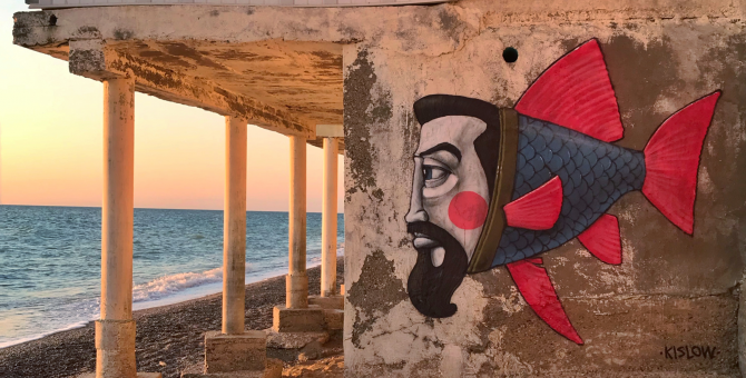 Паблик-арт-программа «Взгляды» объявила участников