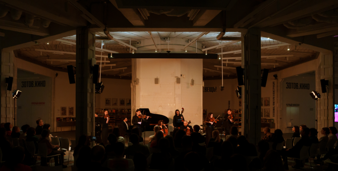 В Центре «Зотов» пройдет концерт Владимира Мартынова и Глеба Андрианова