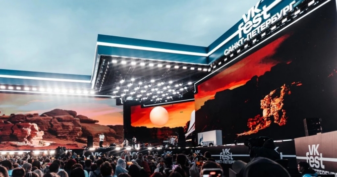 VK Fest 2025 объявил первую волну артистов