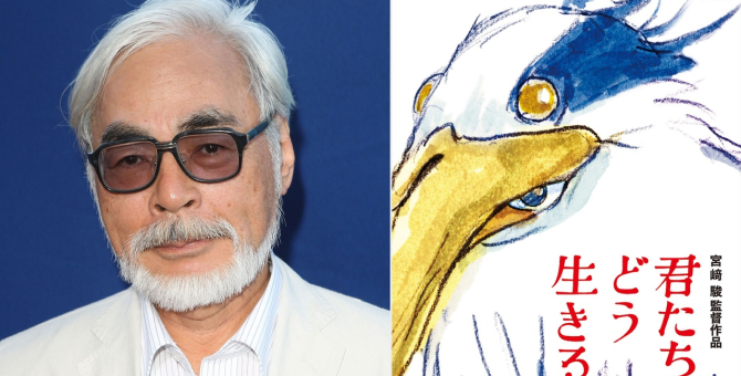 Новый мультфильм Хаяо Миядзаки появится на «Кинопоиске» после проката в кинотеатрах