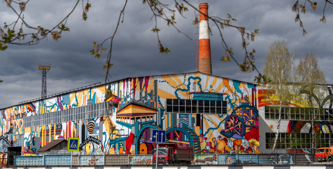 ОМК открыла новый индустриальный стрит-арт-парк на территории действующего завода