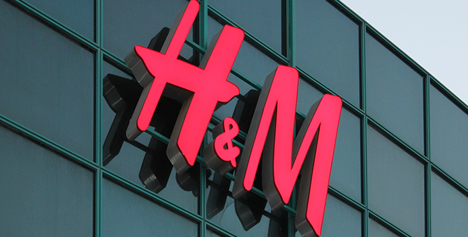 H&M будет продавать в тестовом режиме товары других брендов