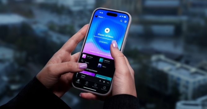 «VK Музыка» поделилась результатами работы «VK Микс»