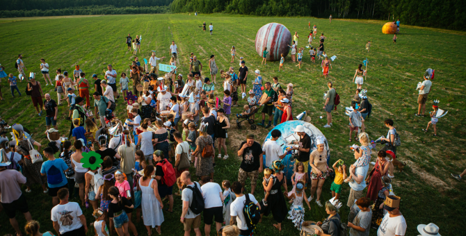 Фестиваль «Архстояние Детское» объявил имя арт-хедлайнера