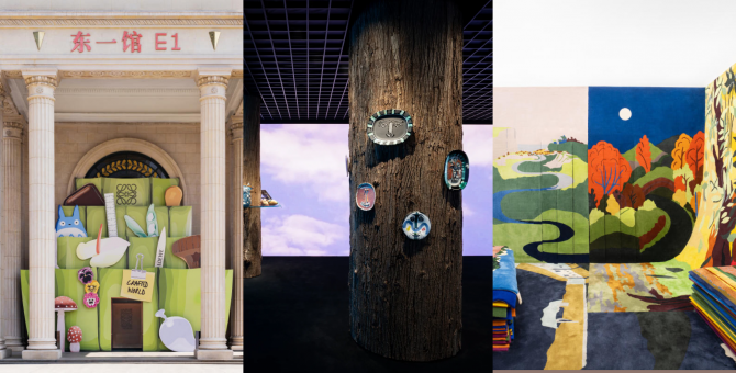 В Шанхае открылась выставка Loewe Crafted World