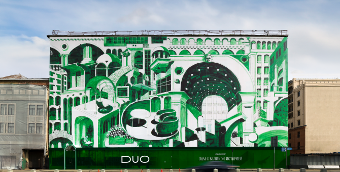 Работа художника Александра Дашевского появилась на фасаде клубного дома DUO