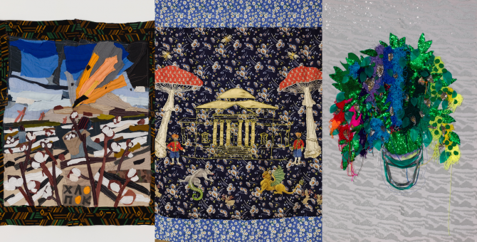 В фонде Ruarts откроется выставка «Нити»