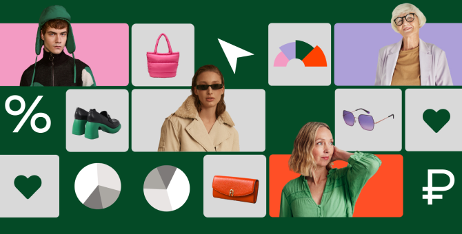 «Стокманн» и Setters Media выяснили, как совершают покупки представители разных поколений