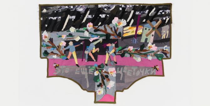 В галерее Ruarts пройдет выставка «Сонный паралич»