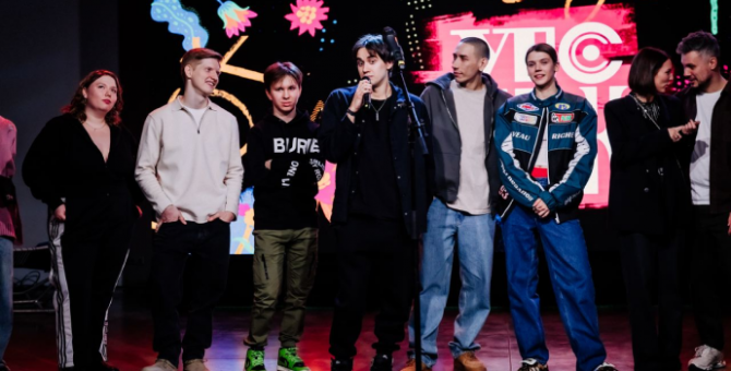 По мотивам сериала «Трудные подростки» выйдет цирковой спектакль