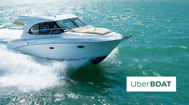 Приплыли: Uber запустил UberBoat в Стамбуле