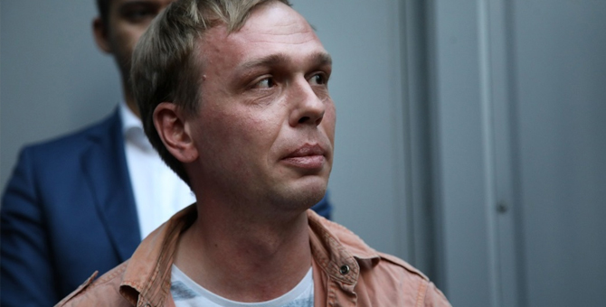 «Медуза» выпустила расследование Ивана Голунова о владельцах московских кладбищ