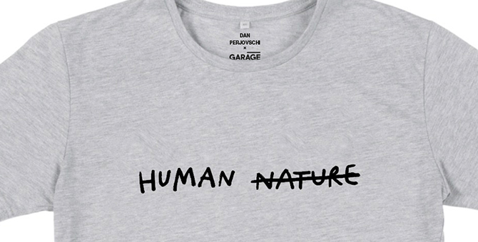 «Гараж» выпустил коллекцию экосувениров