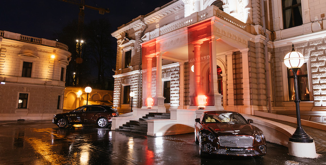 В резиденции посла Великобритании в Москве прошел ужин Garrard