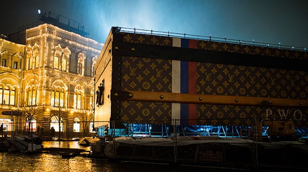 Выставка Louis Vuitton из \"чемодана\" попадет в \"Манеж\"?