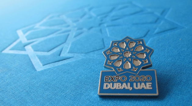 ЭКСПО–2020 пройдет в Дубае