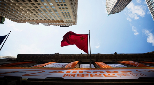 Alibaba откроет виртуальные павильоны 11 стран