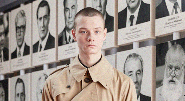 Когда начнется продажа коллекции Гоши Рубчинского и Burberry с показа в «Ельцин-центре»