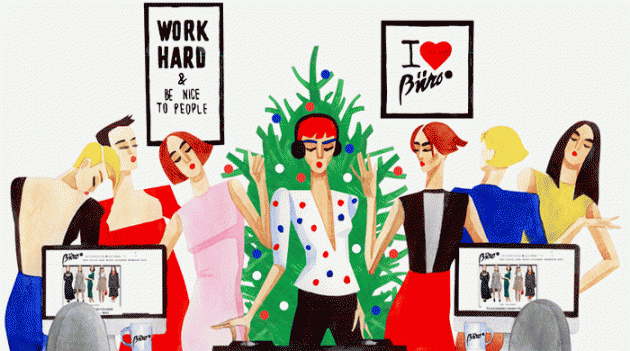 С Новым годом!