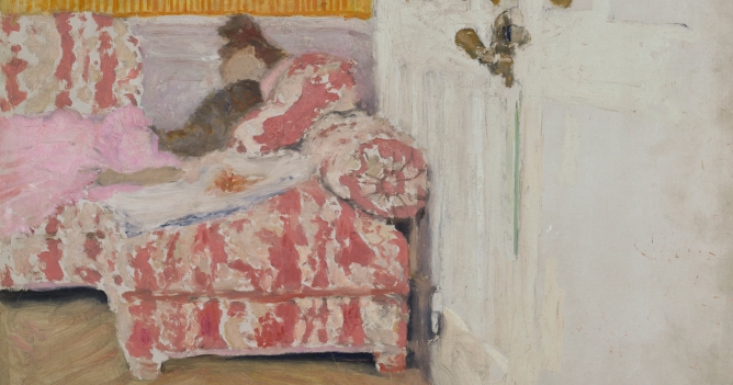 В Волго-Вятском филиале Пушкинского музея открылась выставка «Мечты о доме»