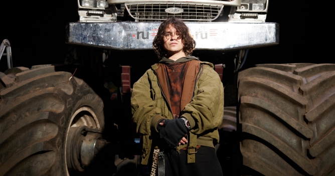 Диско-клуб «Радуга» проведет фестиваль «База»