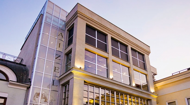 Бутик Aizel Moscow стал площадкой для стрит-арт-проекта